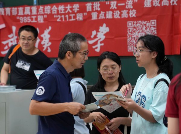 倍加网配资 高考志愿新变化：填报志愿时注意啥？_大皖新闻 | 安徽网