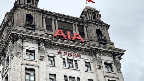 飞乐乐 余宏获批出任友邦人寿总经理，全面负责日常运营工作